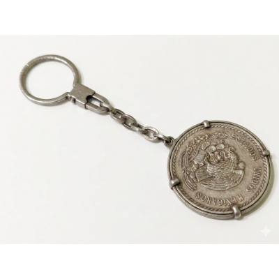 MONEDA LLAVERO CINCE PESOS 1948 PLATA| BILBOTRUKE TIENDA SEGUNDA MANO