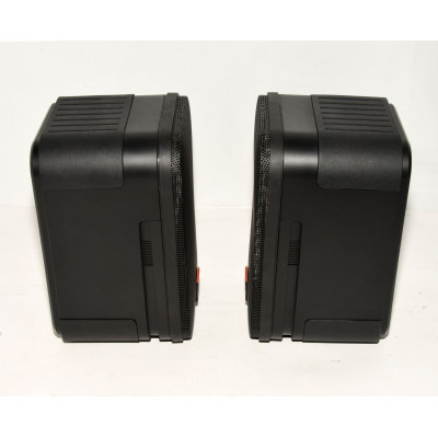 PAREJA ALTAVOCES JBL CONTROL 1 PRO