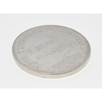 MEDALLA SA ECHEVARRIA BILBAO 1977