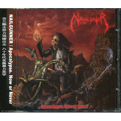 Nailgunner - Apocalypse. Now Or Never (CD, Album)