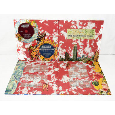 VINILO THE ROLLING STONES – THEIR SATANIC MAJESTIES REQUEST