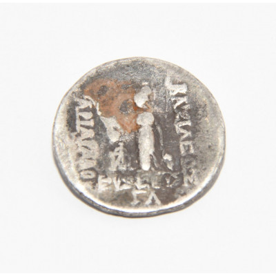 MONEDA DRACMA ARIARATES V