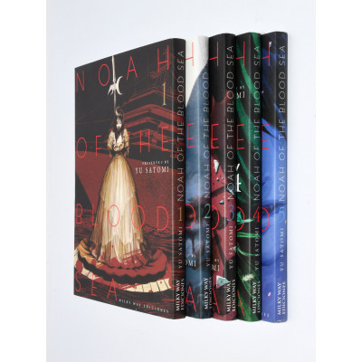 COLECCION MANGA NOAH OF THE BLOOD SEA 1-5