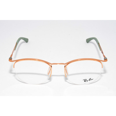 GAFAS DE SOL RAY BAN RB 7553
