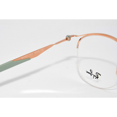 GAFAS DE SOL RAY BAN RB 7553