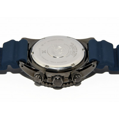 RELOJ SEIKO PROSPEX  SSC701P1