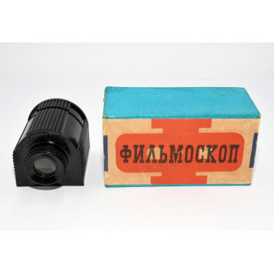 VISOR DIAPOSITIVAS FILMOSCOP