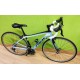 BICICLETA CARRETERA TREK DOMAINE 4.3