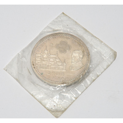 MONEDA COLECCION 2000 PESETAS 1998