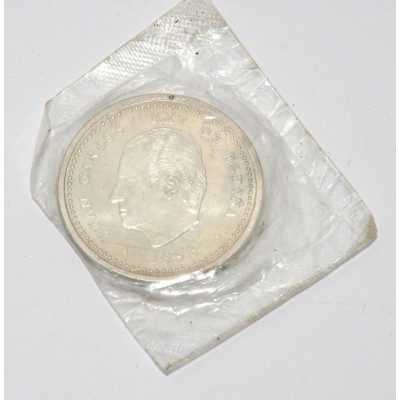 MONEDA COLECCION 2000 PESETAS 1998
