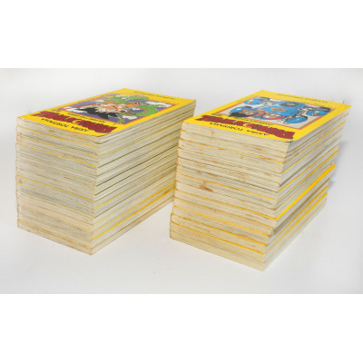 MANGA DRAGON BALL AMARILLA (TOMOS 1-28)