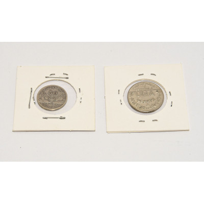 MONEDA DE 1 PESETAS Y 50 CENTIMOS SANTANDER Y PALENCIA
