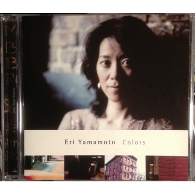 Eri Yamamoto Trio - Colors (CD)