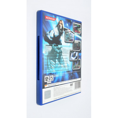 NANOBREAKER PS2