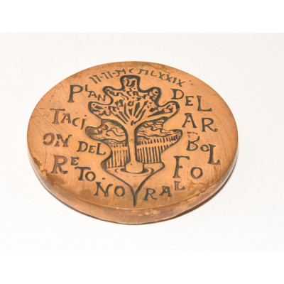 MEDALLA PLANTACION DEL RETOÑO DEL ARBOL DE GERMIKA 1979 (133/240)