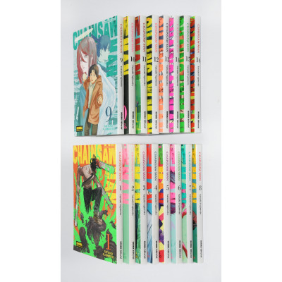 MANGA CHAINSAW MAN (TOMOS 1- 16)