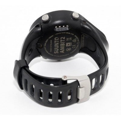 RELOJ GPS SUUNTO AMBIT 2 SILVER HR