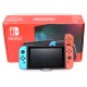 CONSOLA NINTENDO SWITCH AZUL Y ROJA