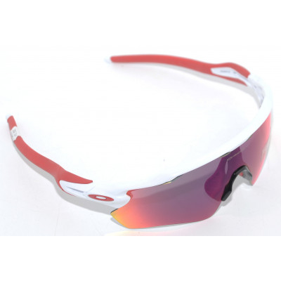 GAFAS DE SOL DEPORTIVAS OAKLEY PRIZM ROAD
