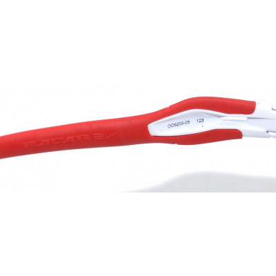 GAFAS DE SOL DEPORTIVAS OAKLEY PRIZM ROAD