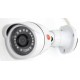CAMARA IP C17S