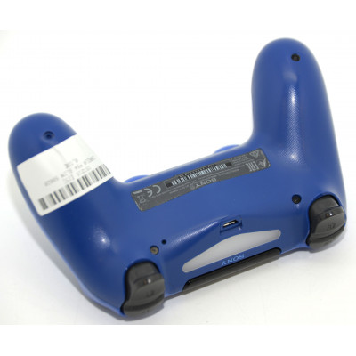 CONSOLA PS4 SLIM 500GB BLANCA