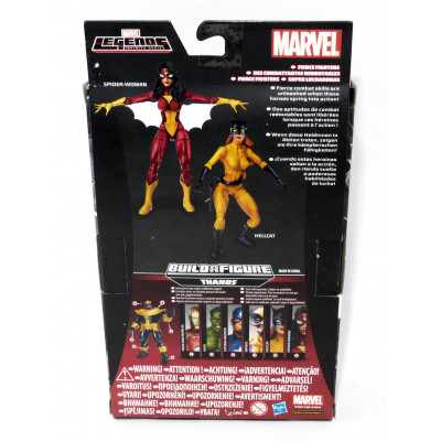 FIGURA MARVEL LEGENDS