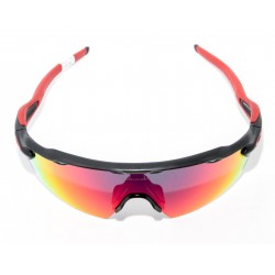GAFAS OAKLEY PRIZM ROAD
