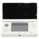 CONSOLA NINTENDO 3DS BLANCA