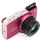CAMARA DIGITAL COMPACTA CANON POWERSHOT SX230