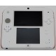 NINTENDO 2DS SPECIAL EDITION BLANCO Y ROJO