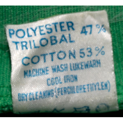 CAMISETA DE ANDONI ZUBIZARRETA, ATHLETIC DE BILBAO (AÑOS 80)