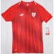 CAMISETA ENTRENAMIENTO 18/19 ATHLETIC CLUB NEW BALANCE NIÑOS