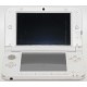 NINTENDO 3DS XL BLANCA SIN STICK
