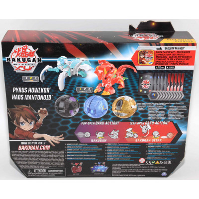 BAKUGAN BATTLE PLANET PACK PRECINTADO