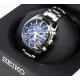 SEIKO ASTRON SSH049J1 5X53-0AJ0