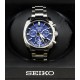 SEIKO GPS SOLAR SSH19J1 5X53-0AJ0