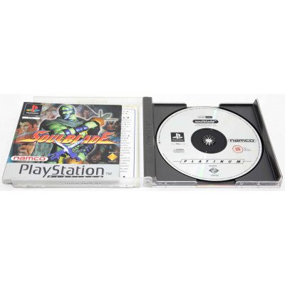 SOULBLADE PSX