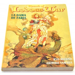 MANGA COMPLETO HYPER POLICE TOMOS 1 AL 7