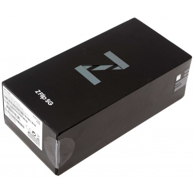 SAMSUNG GALAXY Z FLIP 5G GRIS