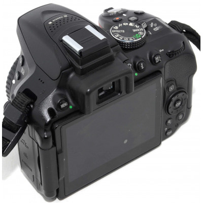 CÁMARA REFLEX NIKON D5300 AF-P 18-55 VR KIT