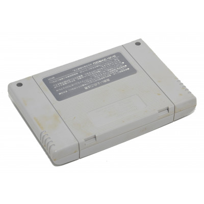 VIDEOJUEGO FAMICON (SNES) F-ZERO