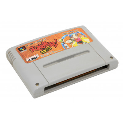 Tenchi Muyou Game-Hen [Model SHVC-AMUJ-JPN]