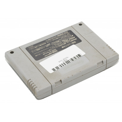 Tenchi Muyou Game-Hen [Model SHVC-AMUJ-JPN]