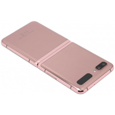 SAMSUNG GALAXY Z FLIP 5G 256GB BRONCE