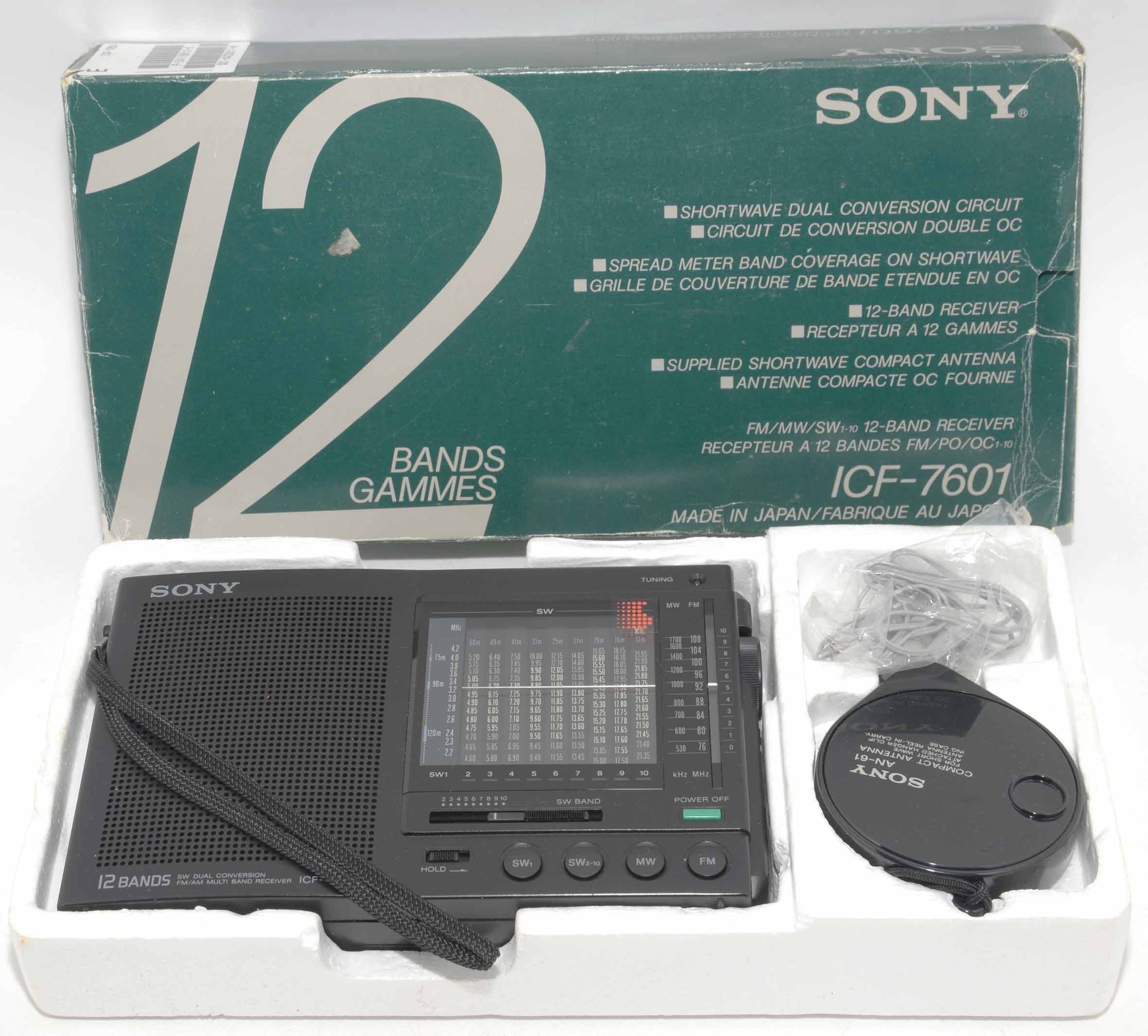 ソニー ICF―7601 箱付セット SONY ICF-7601 完動品 ポータブル