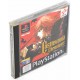 CASTLEVANIA CHRONICLES PSX
