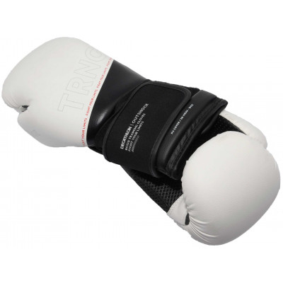 GUANTES DE BOXEO DECATHLON TRNG BG120 8OZ