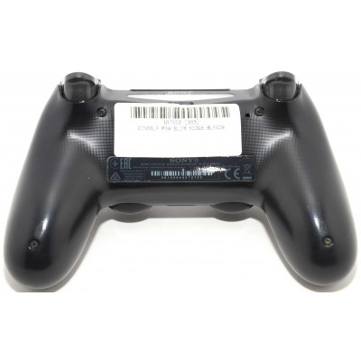 CONSOLA PS4 SLIM 500GB BLANCA CON MANDO