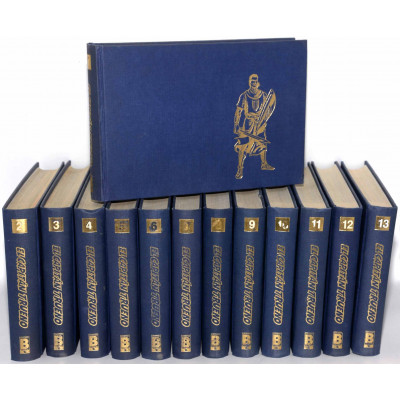 COLECCION CAPITAN TRUENO